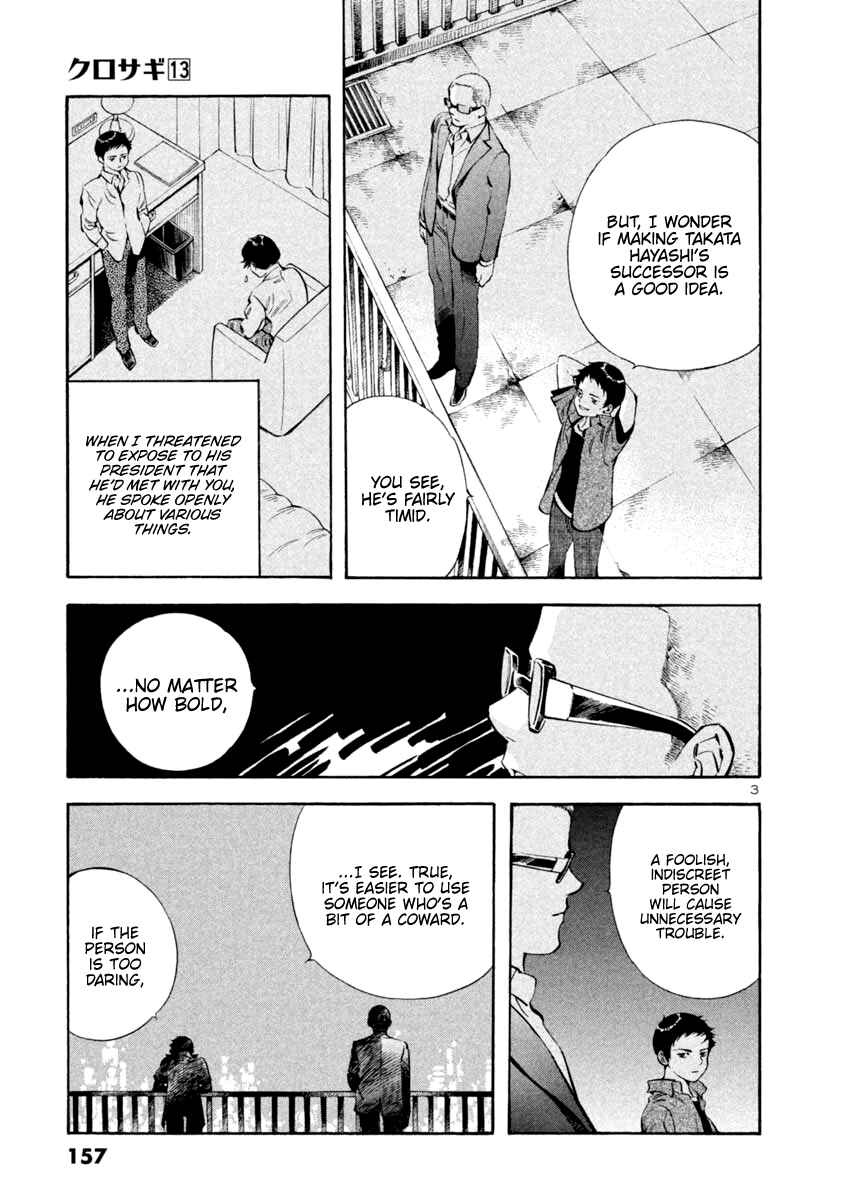 Chapter 139 - Page 3