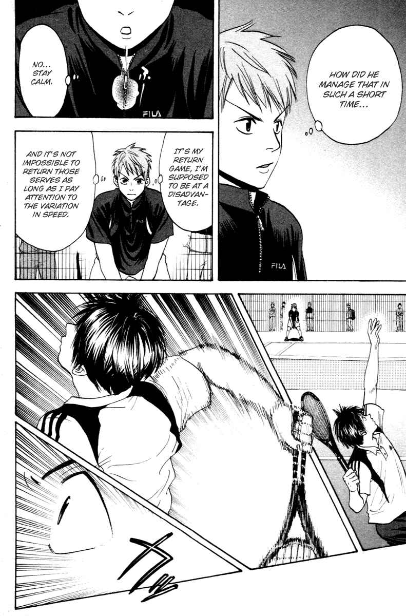 Chapter 107 - Page 6