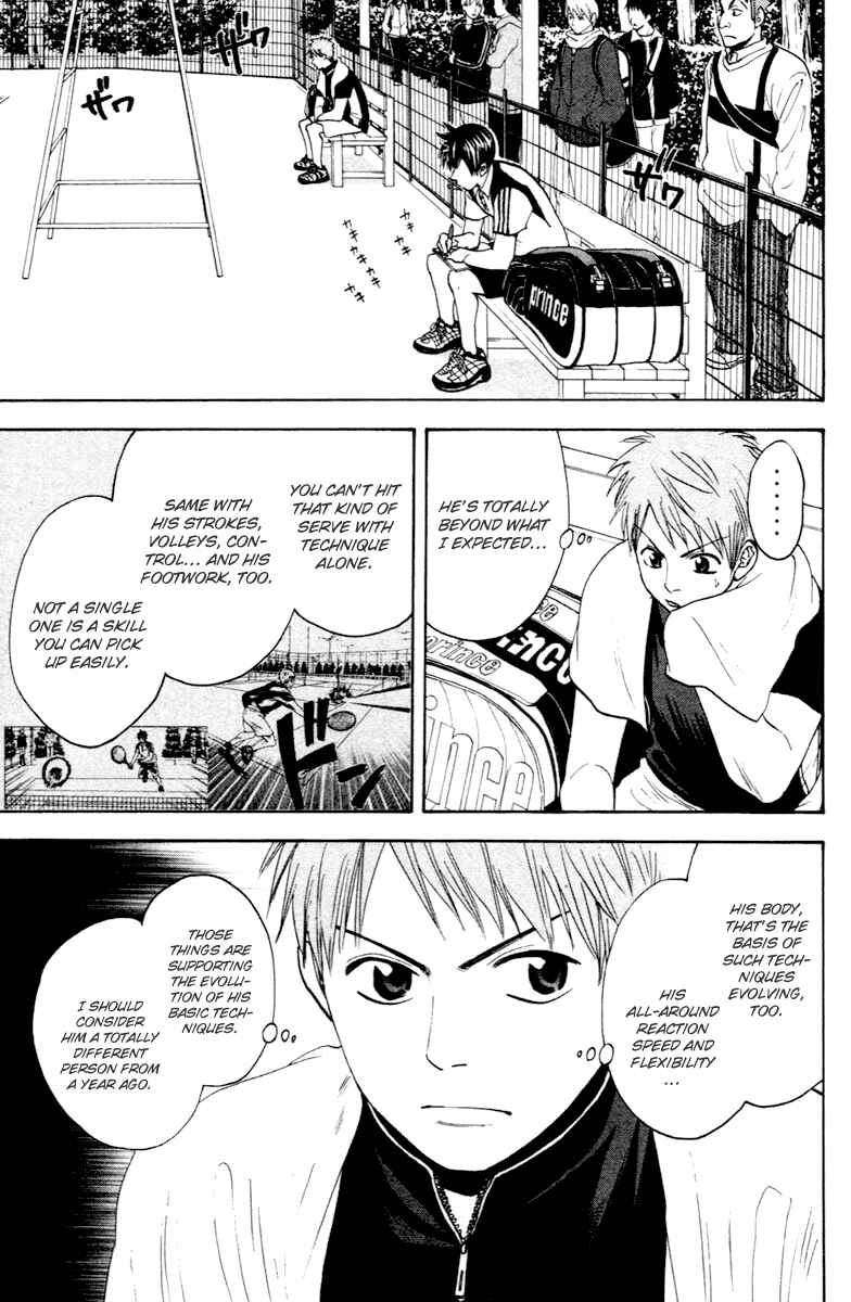 Chapter 107 - Page 9