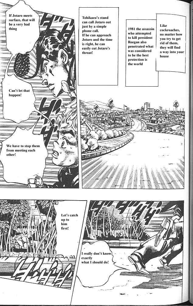 Chapter 27 - Page 4