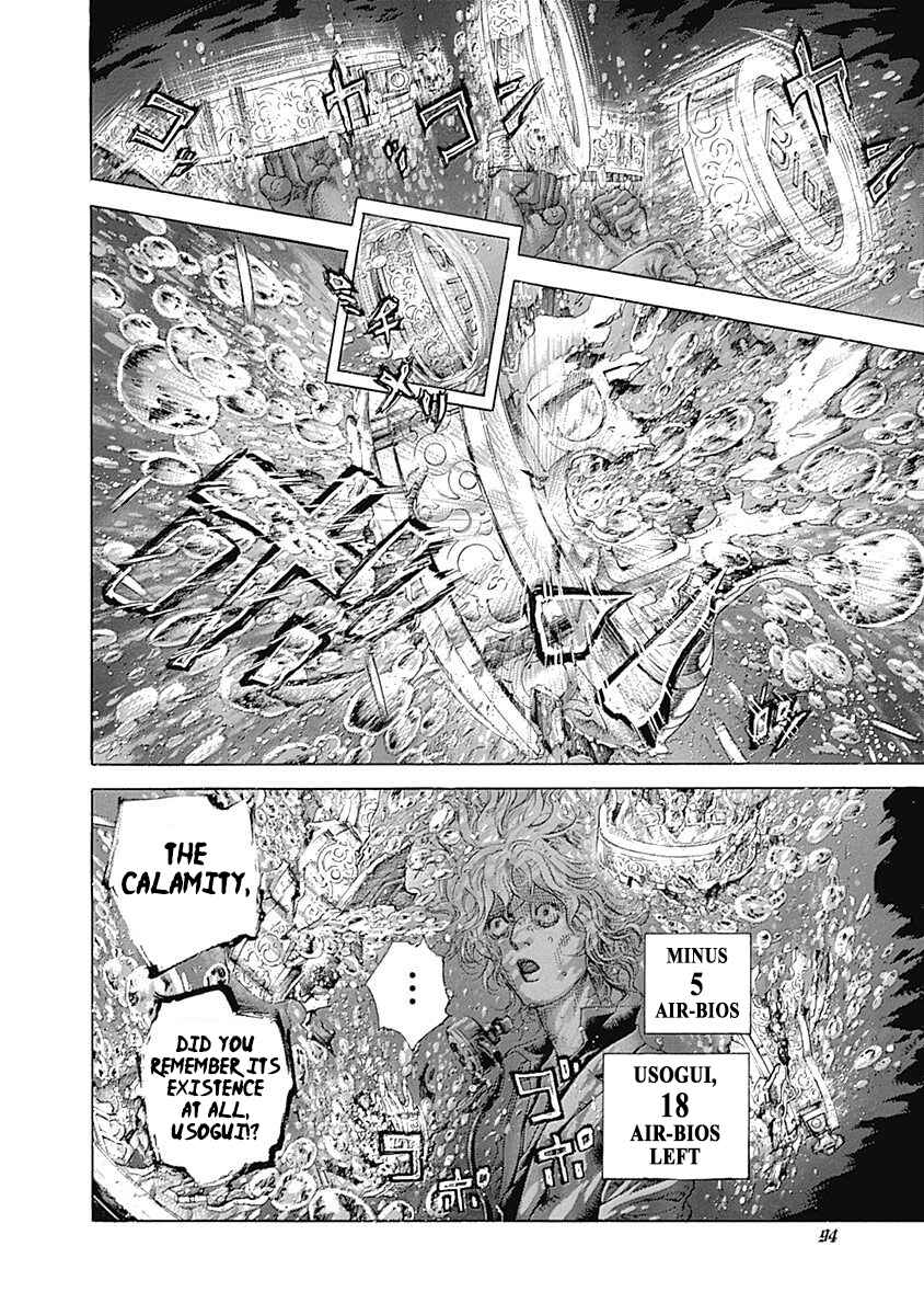 Chapter 444 - Page 14