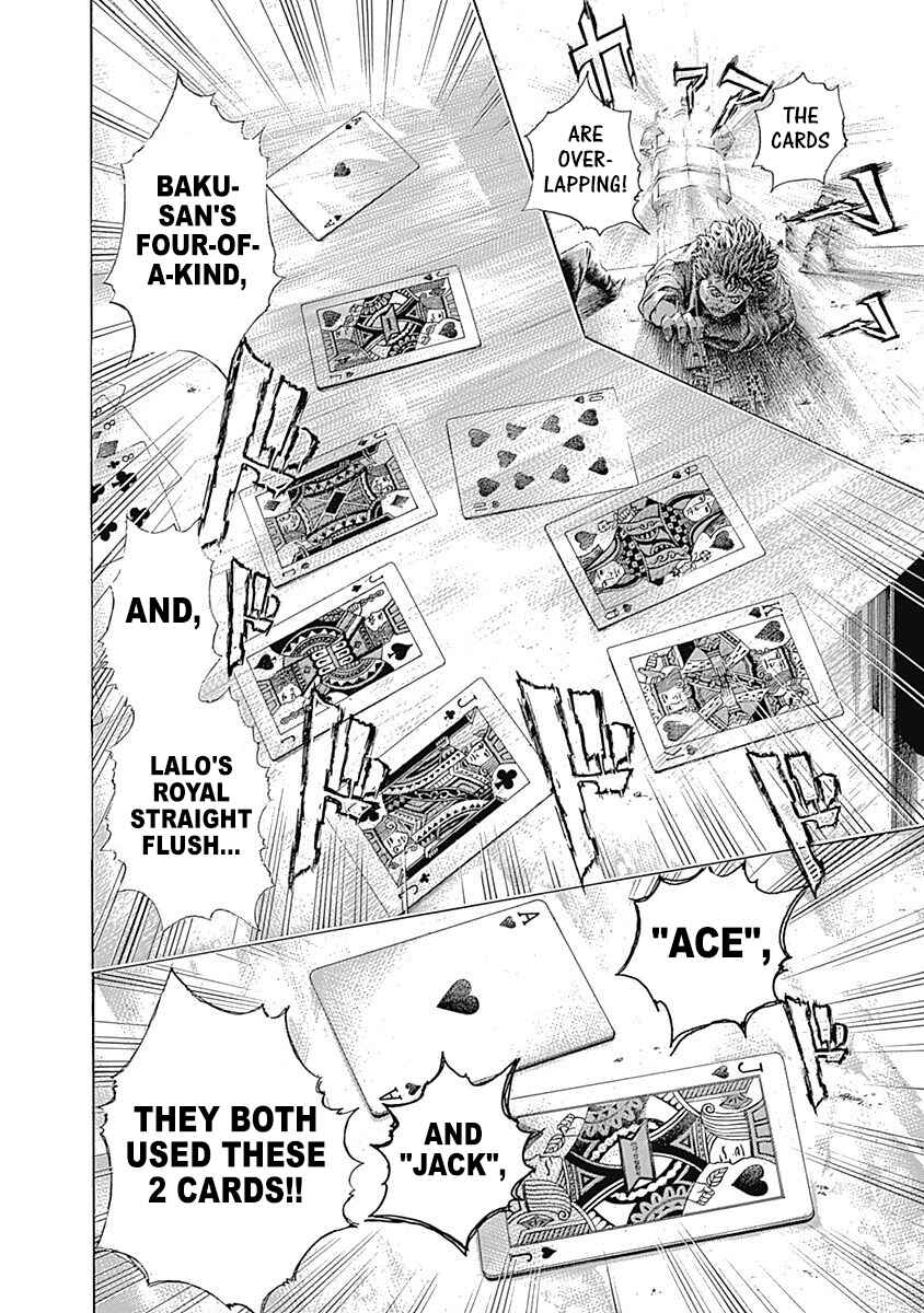 Chapter 444 - Page 16