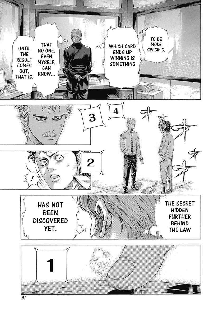 Chapter 444 - Page 3