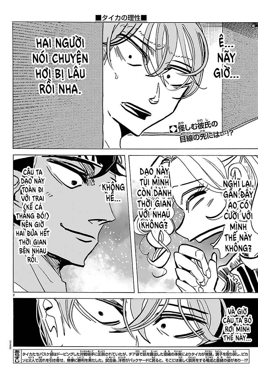 Chapter 61 - Page 2