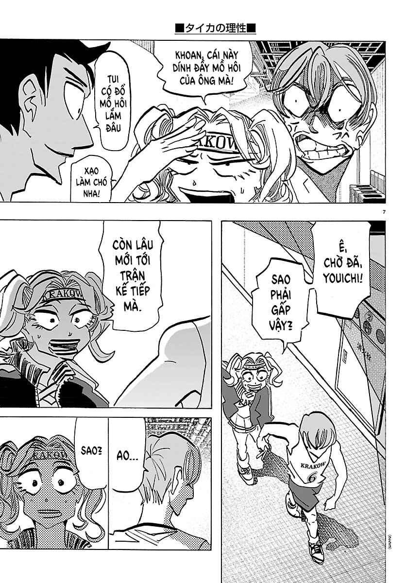 Chapter 61 - Page 7