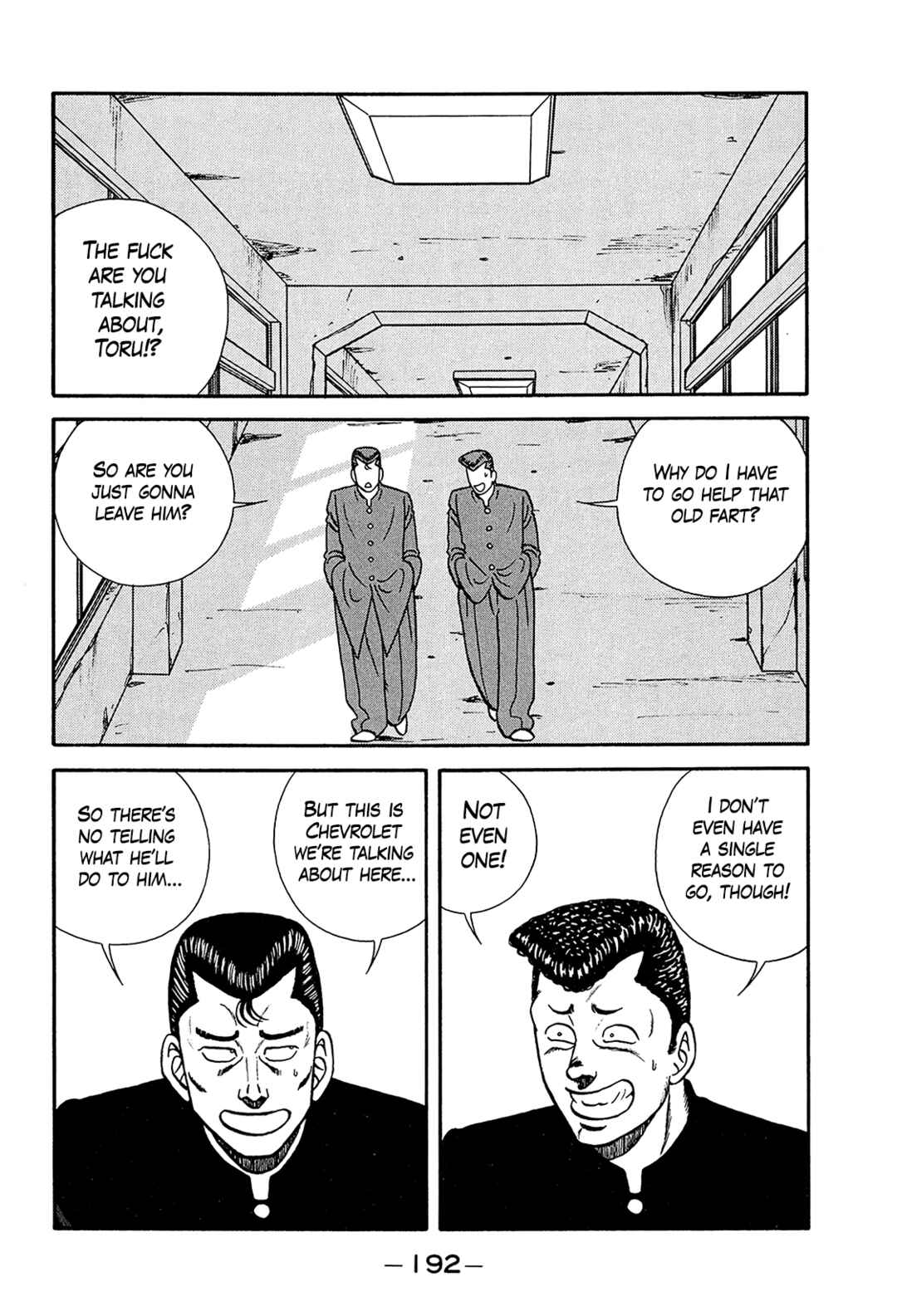 Chapter 200 - Page 10