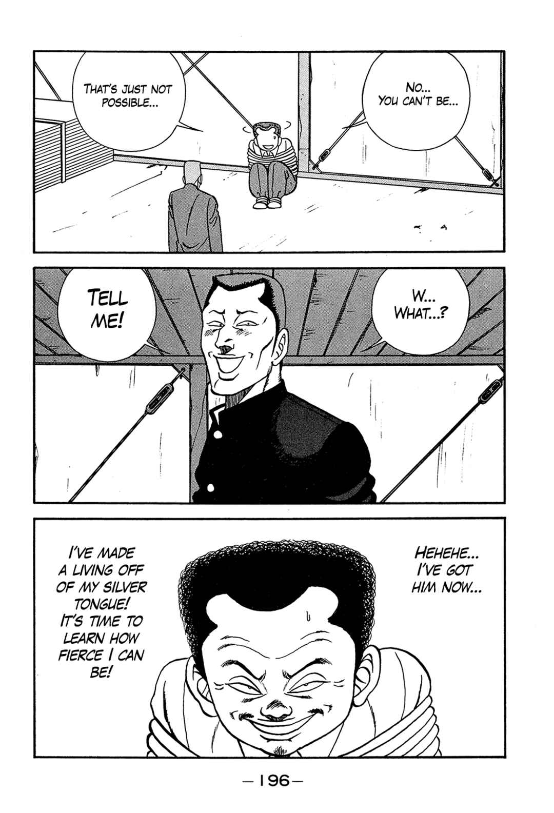 Chapter 200 - Page 14