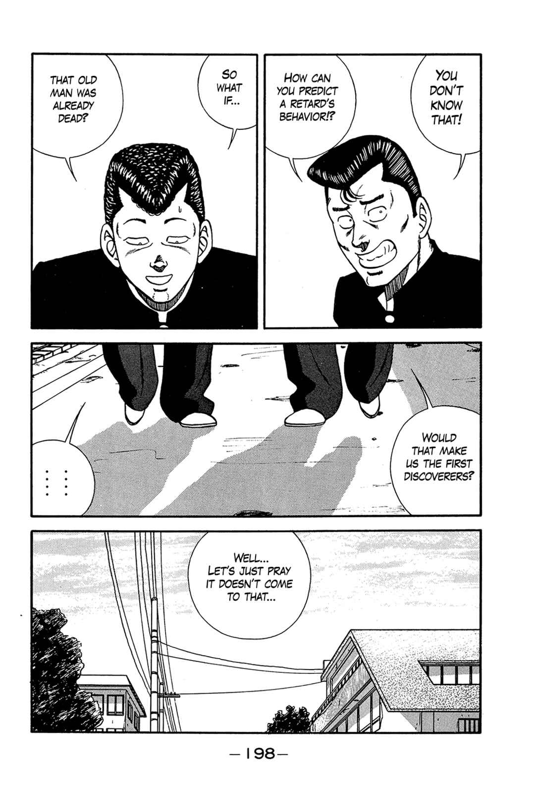 Chapter 200 - Page 16
