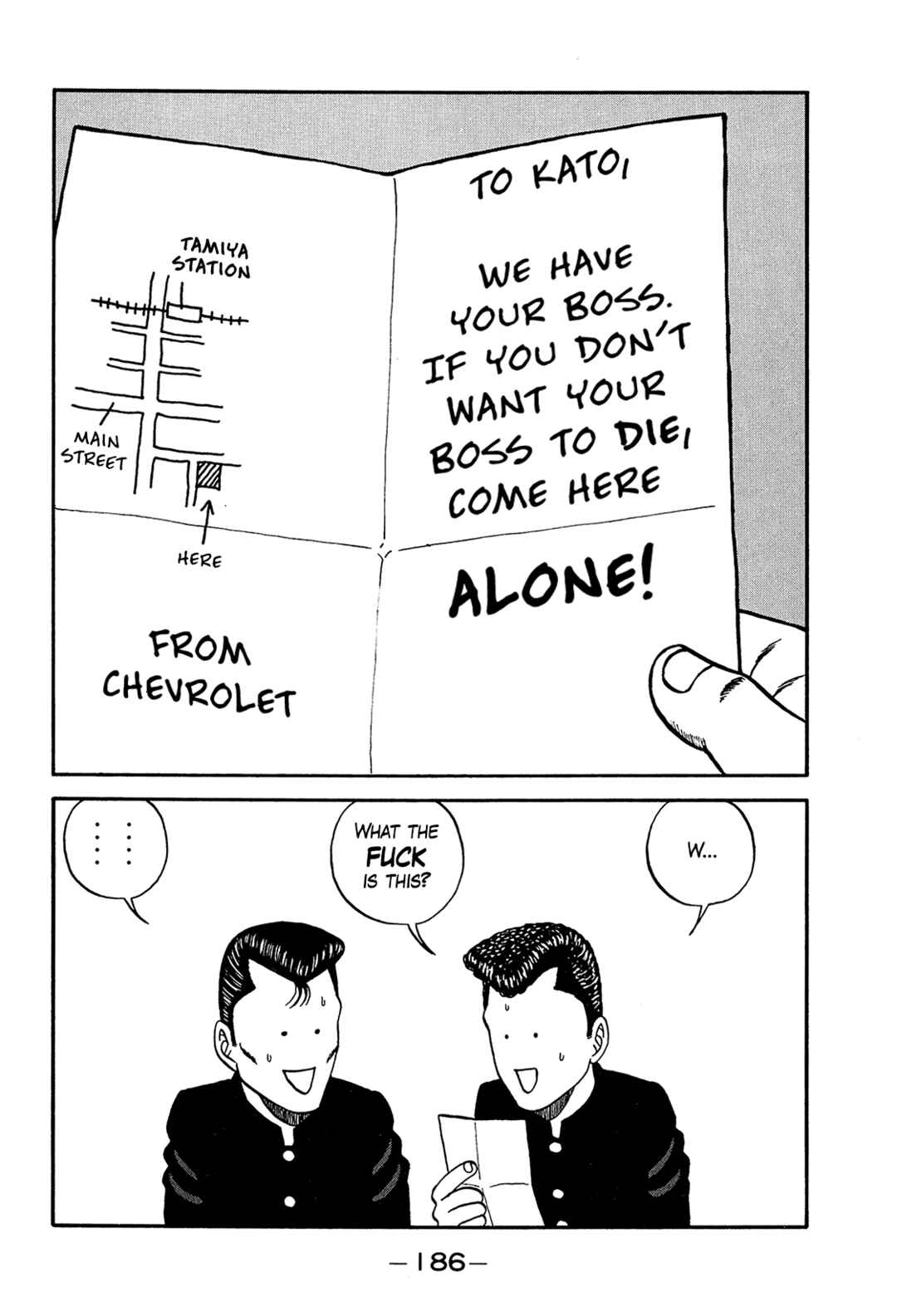 Chapter 200 - Page 4