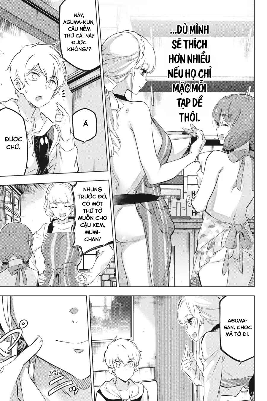 Chapter 32.5 - Page 14