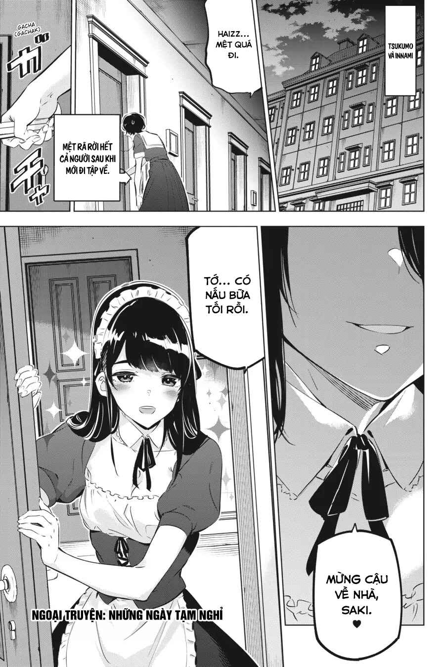 Chapter 32.5 - Page 2