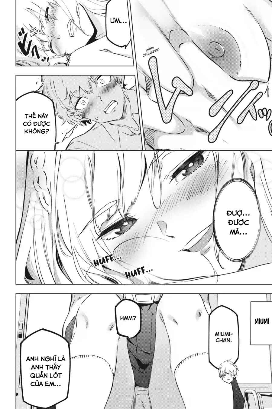 Chapter 32.5 - Page 23