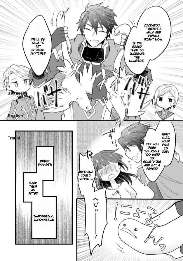 Chapter 22 - Page 19
