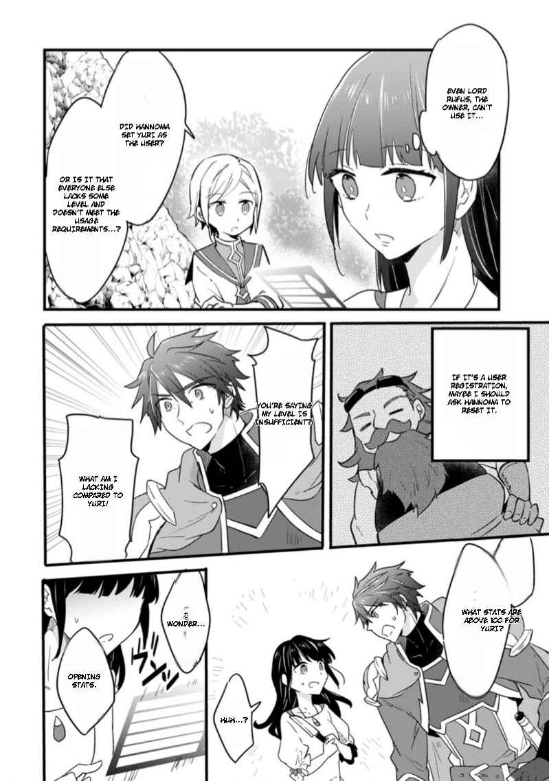 Chapter 22 - Page 9