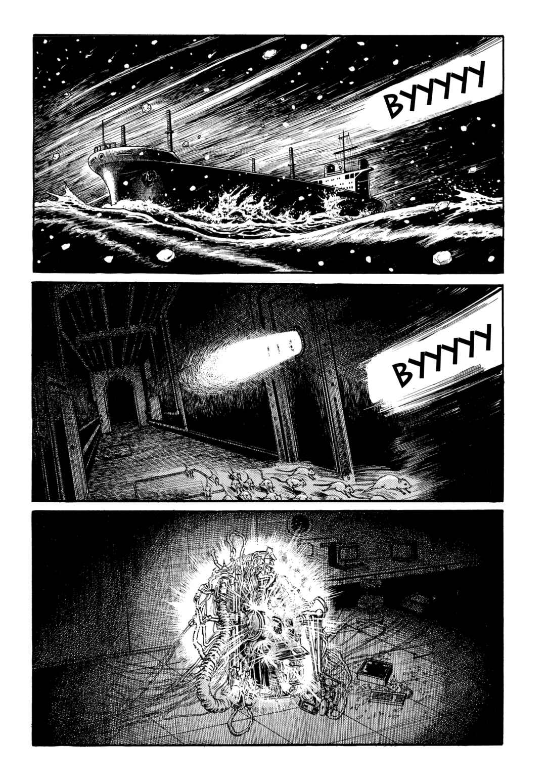 Chapter 87 - Page 12