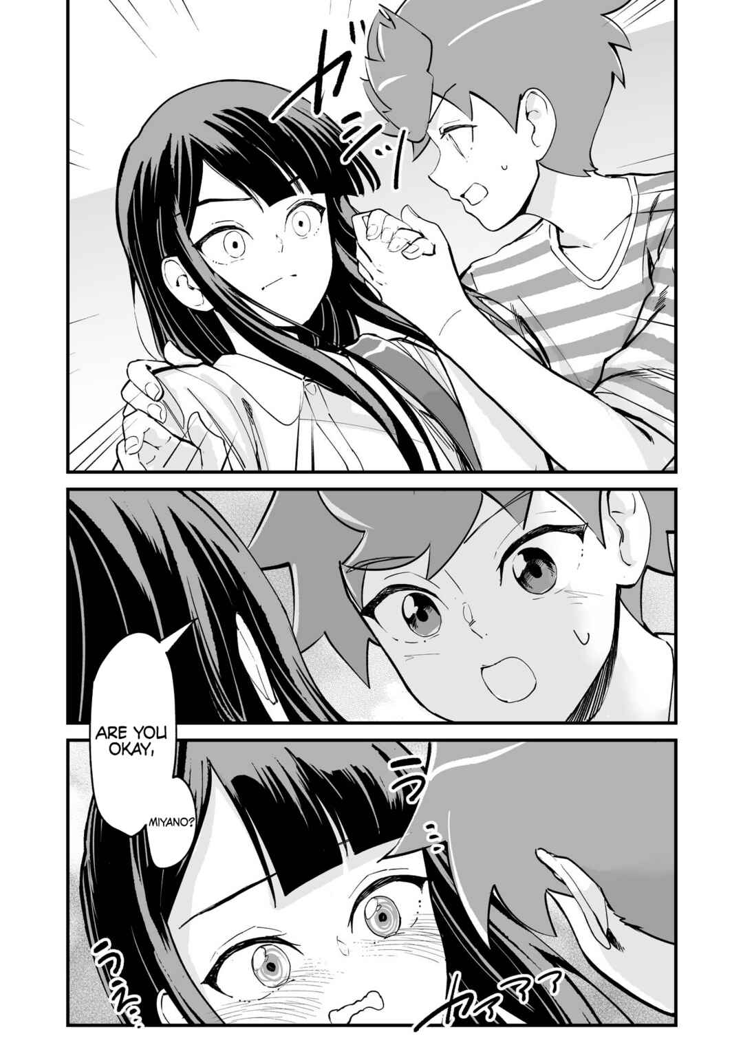 Chapter 53 - Page 2