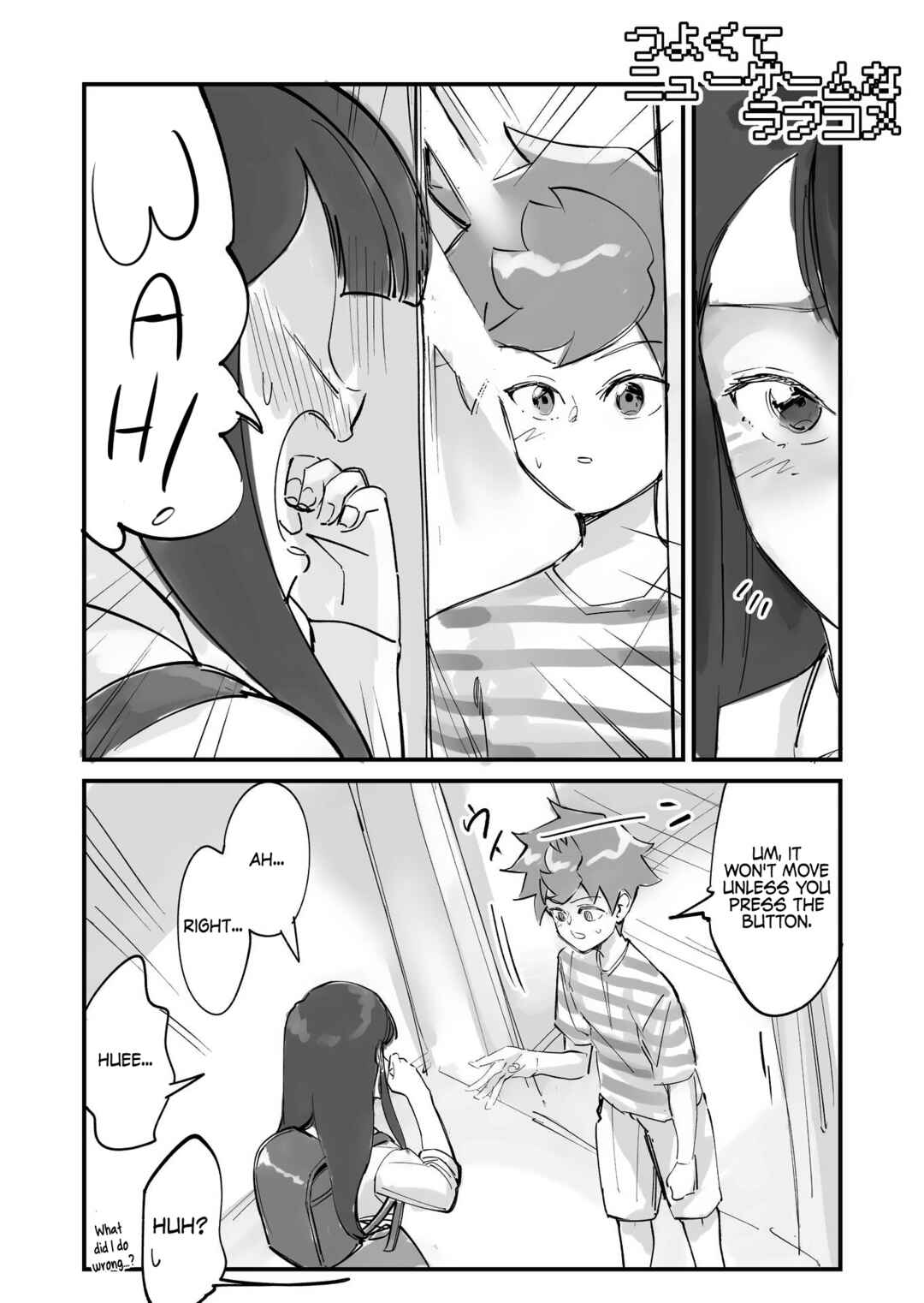 Chapter 53 - Page 4