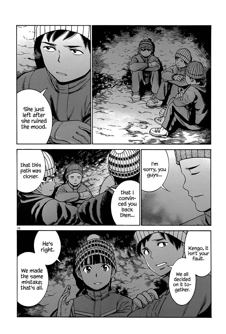 Chapter 46 - Page 11