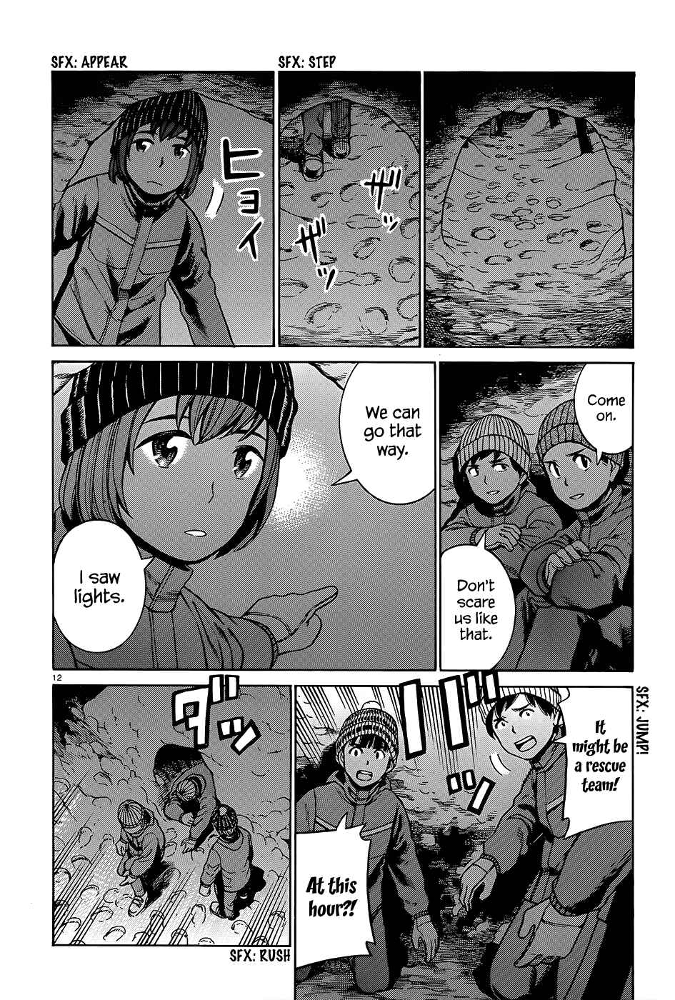 Chapter 46 - Page 13