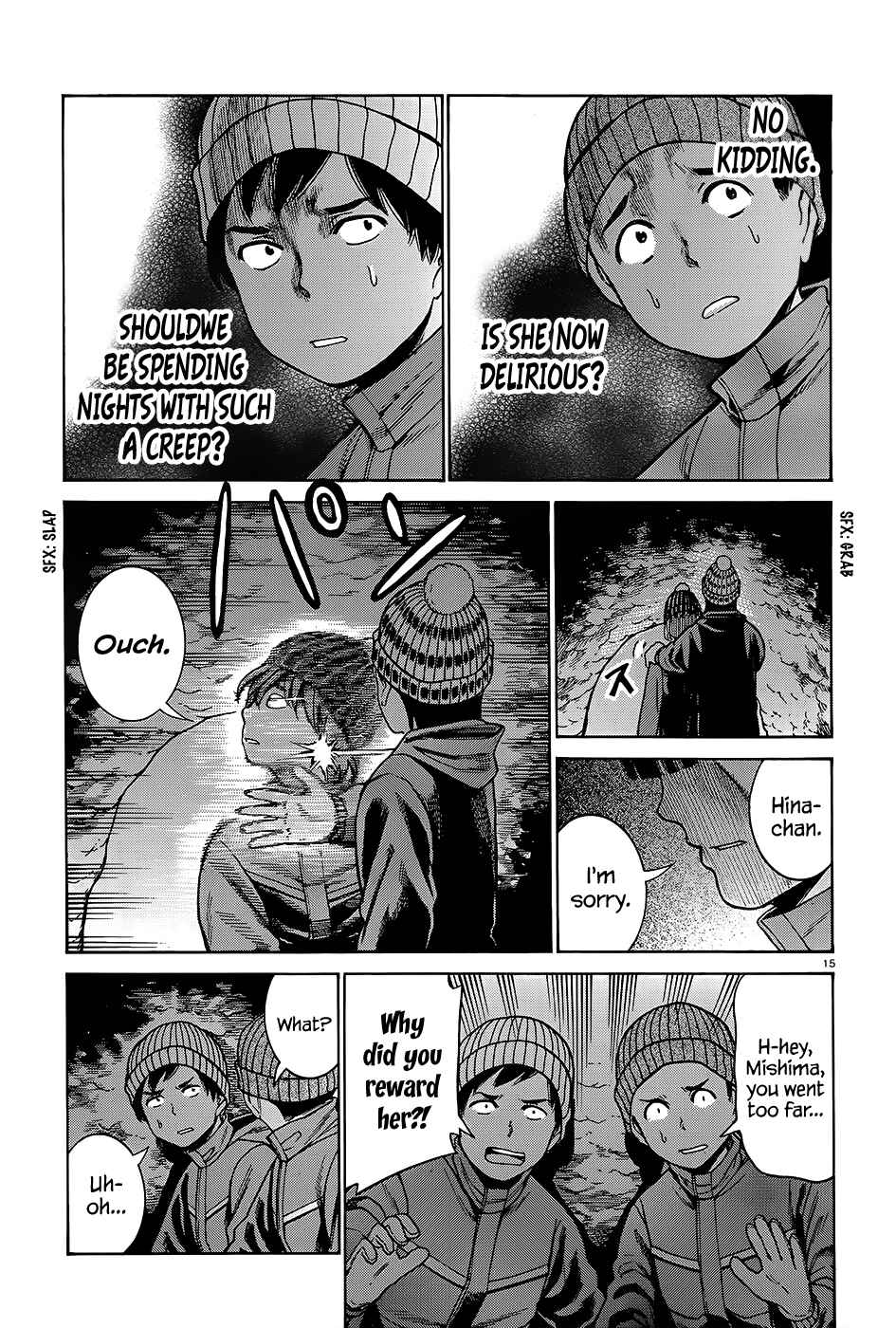 Chapter 46 - Page 16