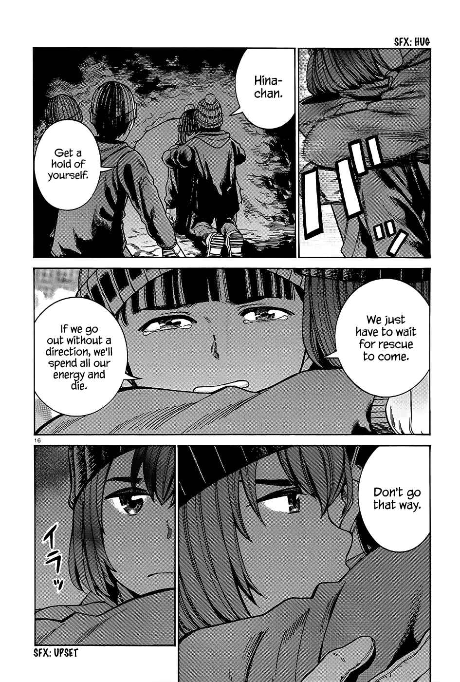 Chapter 46 - Page 17