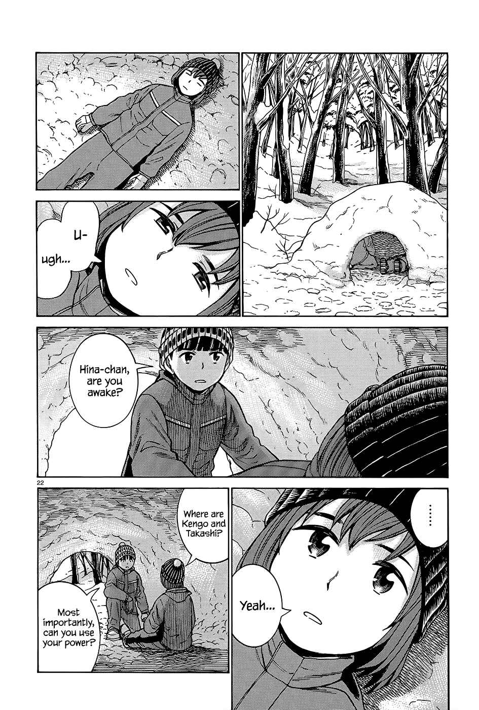 Chapter 46 - Page 23