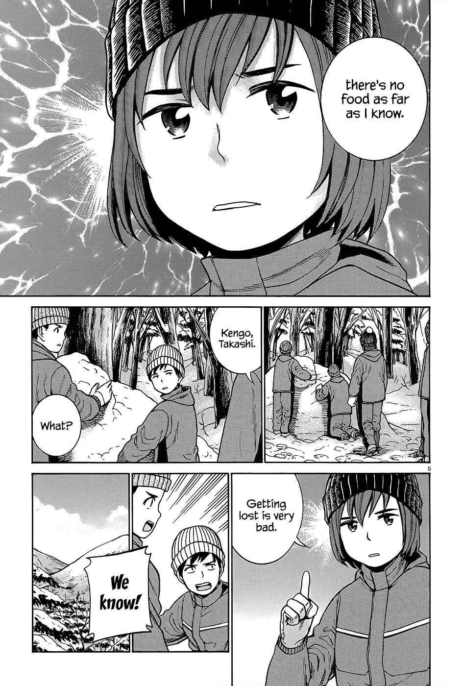 Chapter 46 - Page 6
