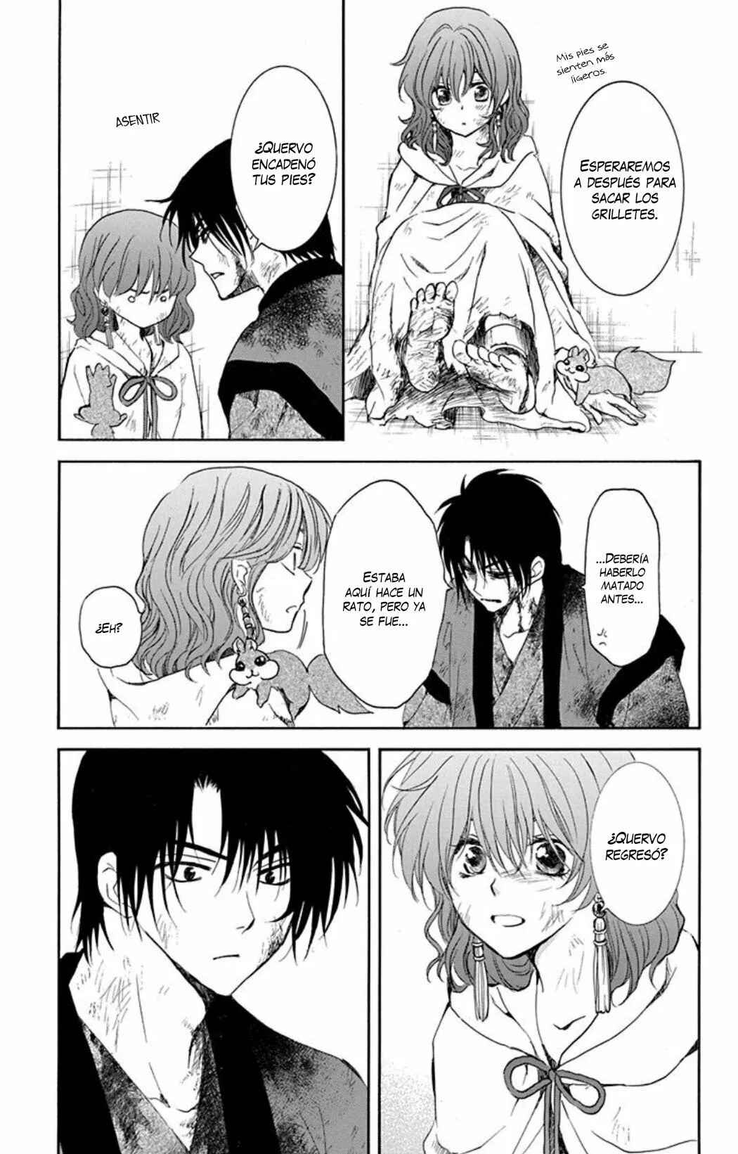 Chapter 175 - Page 12