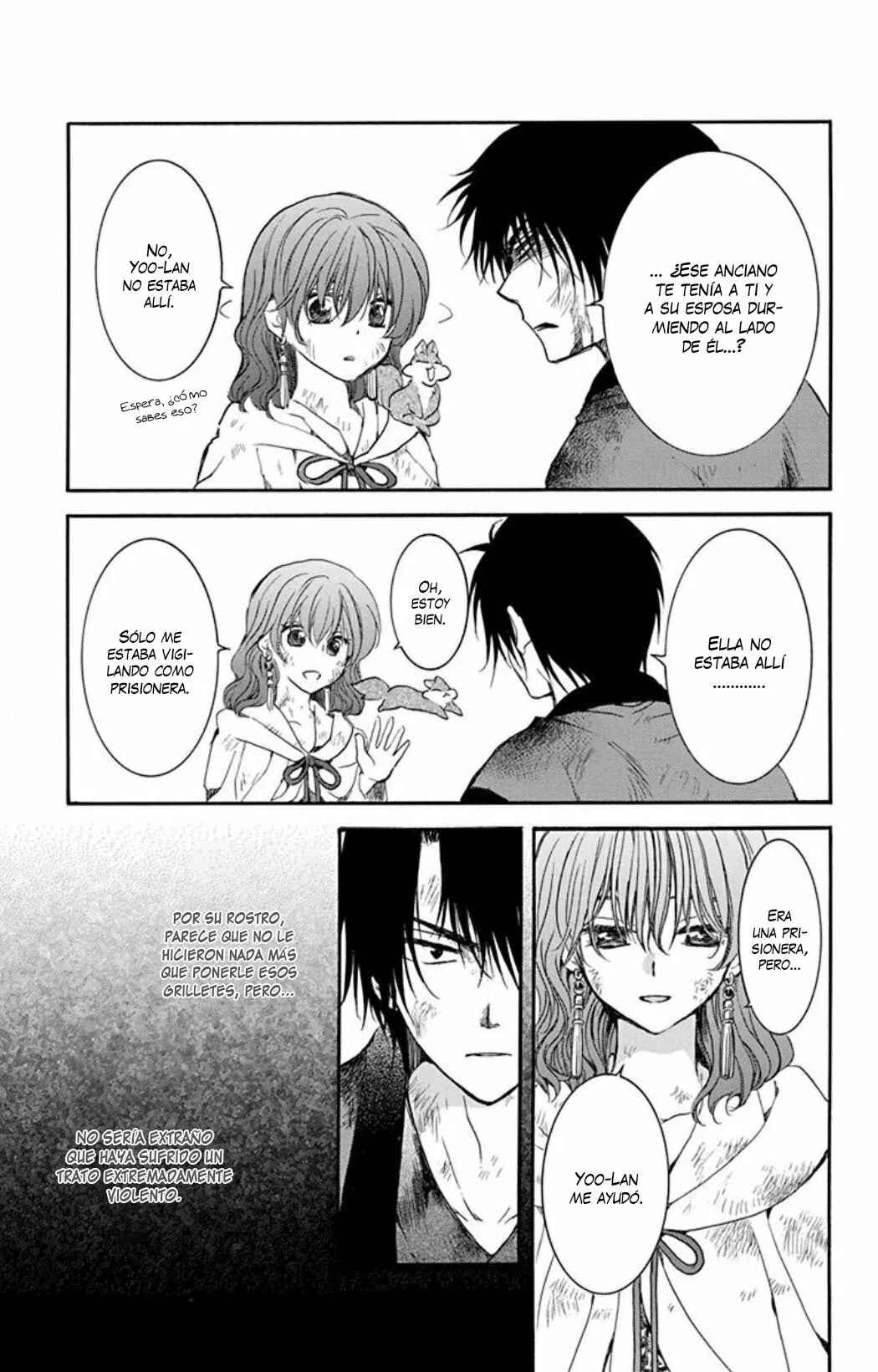 Chapter 175 - Page 14