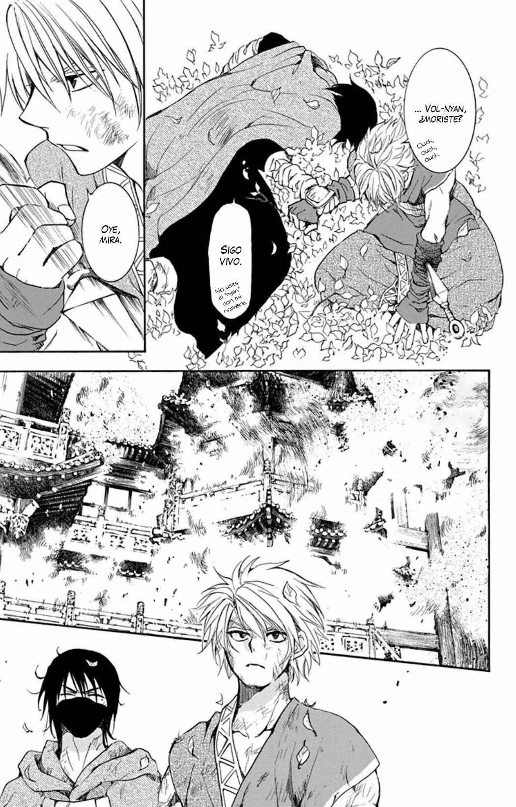 Chapter 175 - Page 16