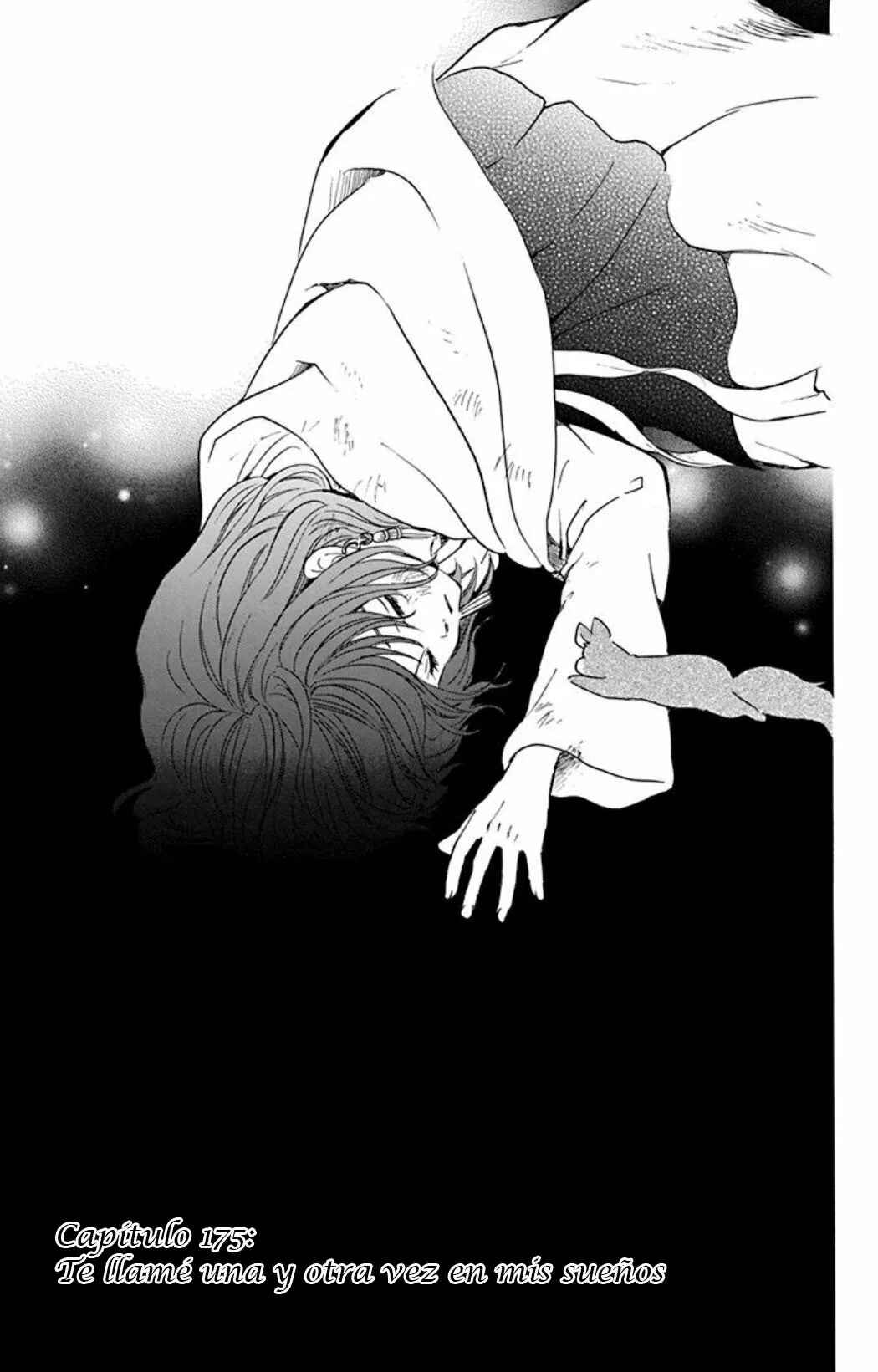 Chapter 175 - Page 2