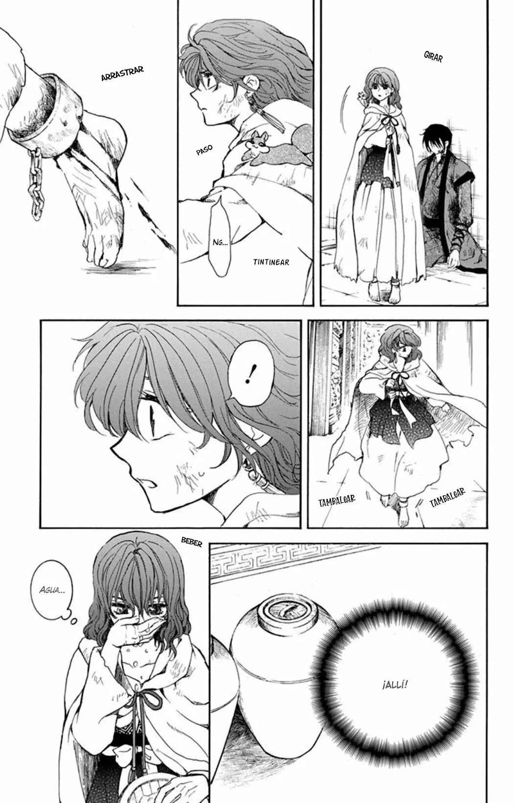 Chapter 175 - Page 20
