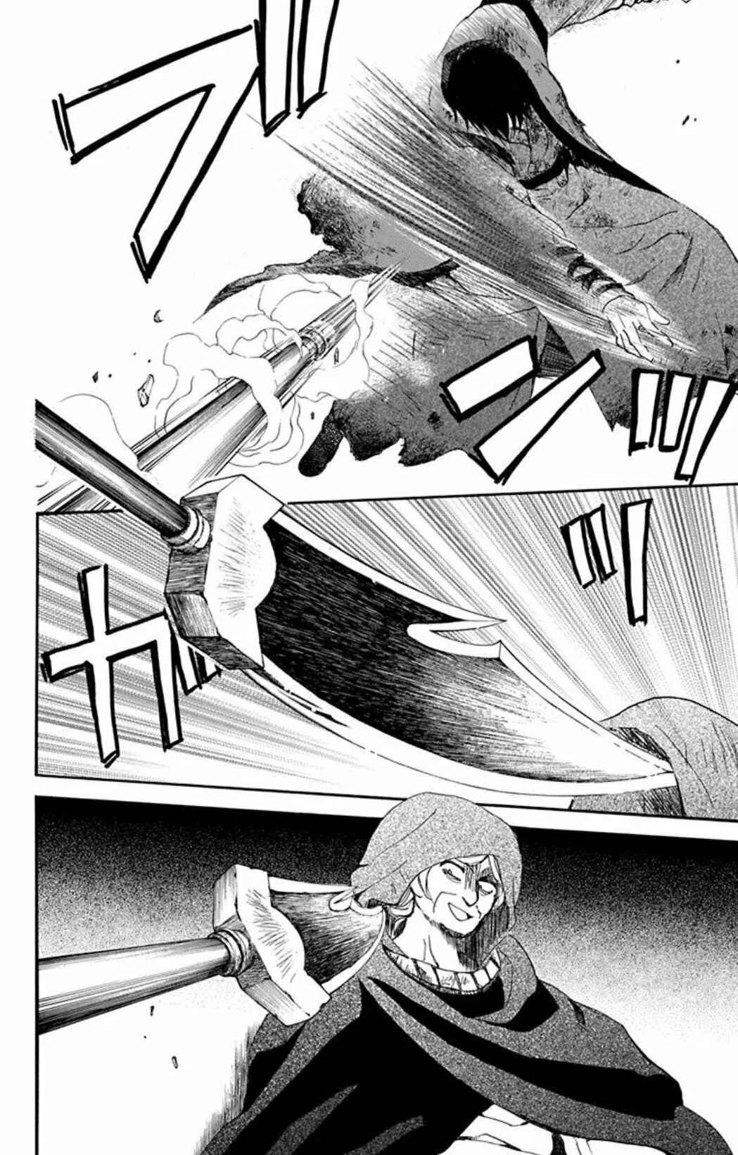 Chapter 175 - Page 27