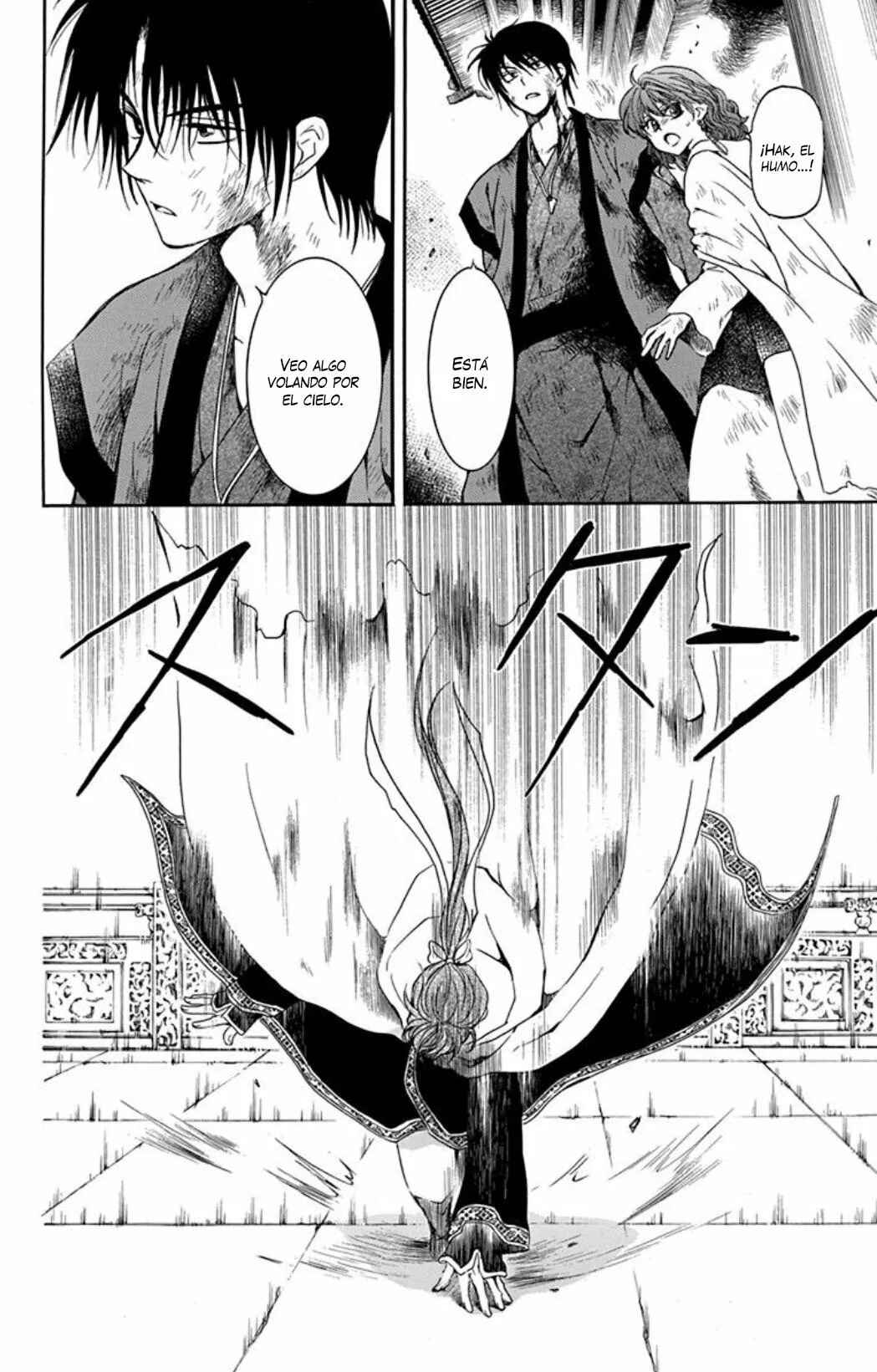 Chapter 175 - Page 29