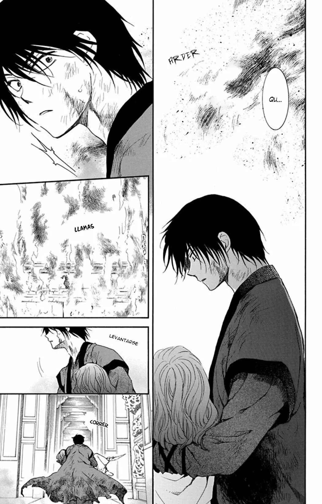 Chapter 175 - Page 6