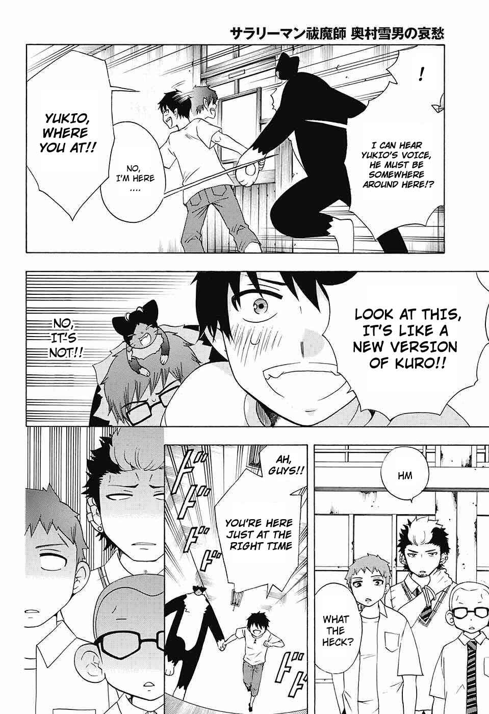 Chapter 46 - Page 10