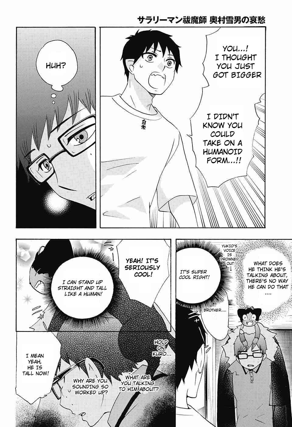 Chapter 46 - Page 8