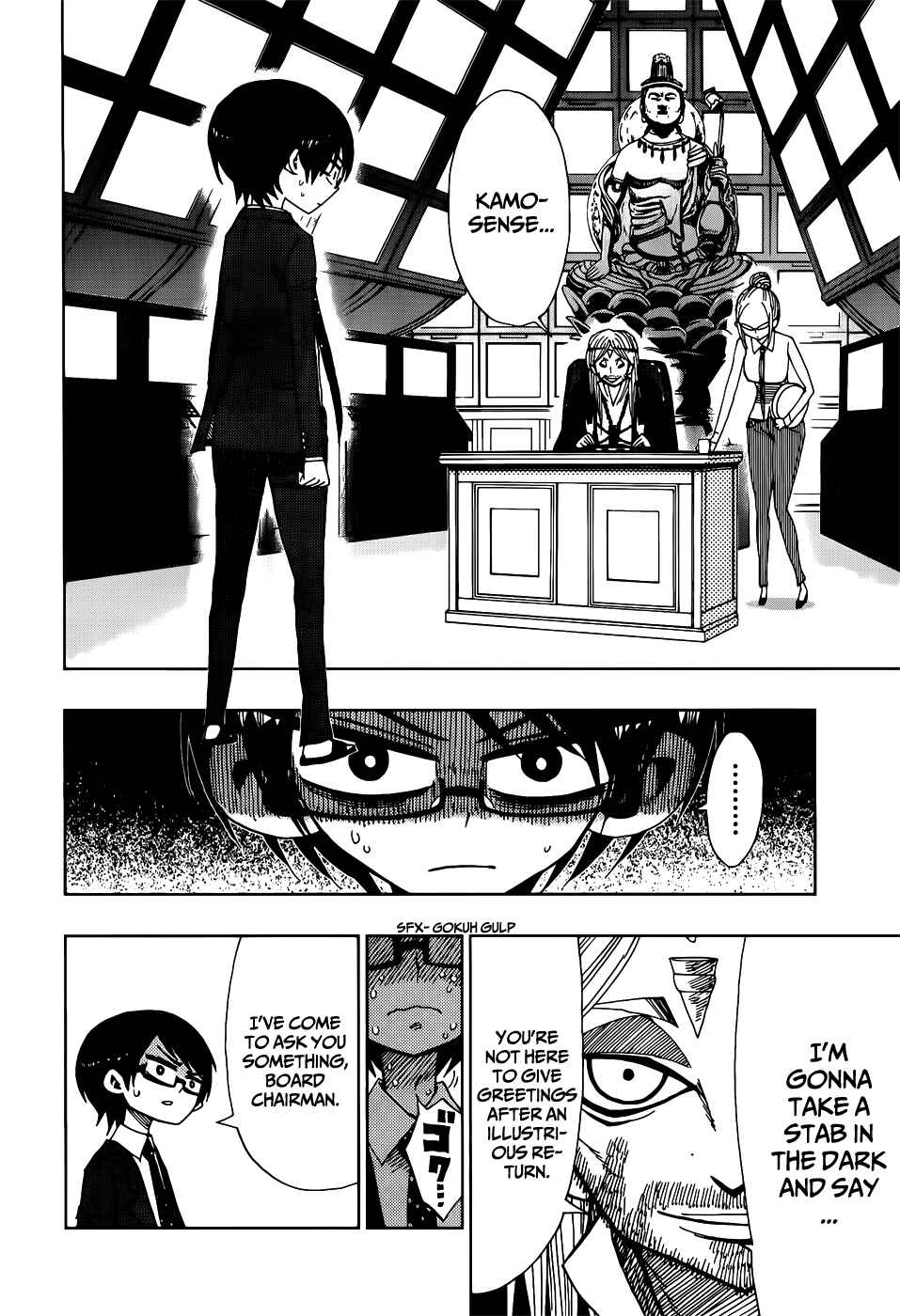 Chapter 23 - Page 4