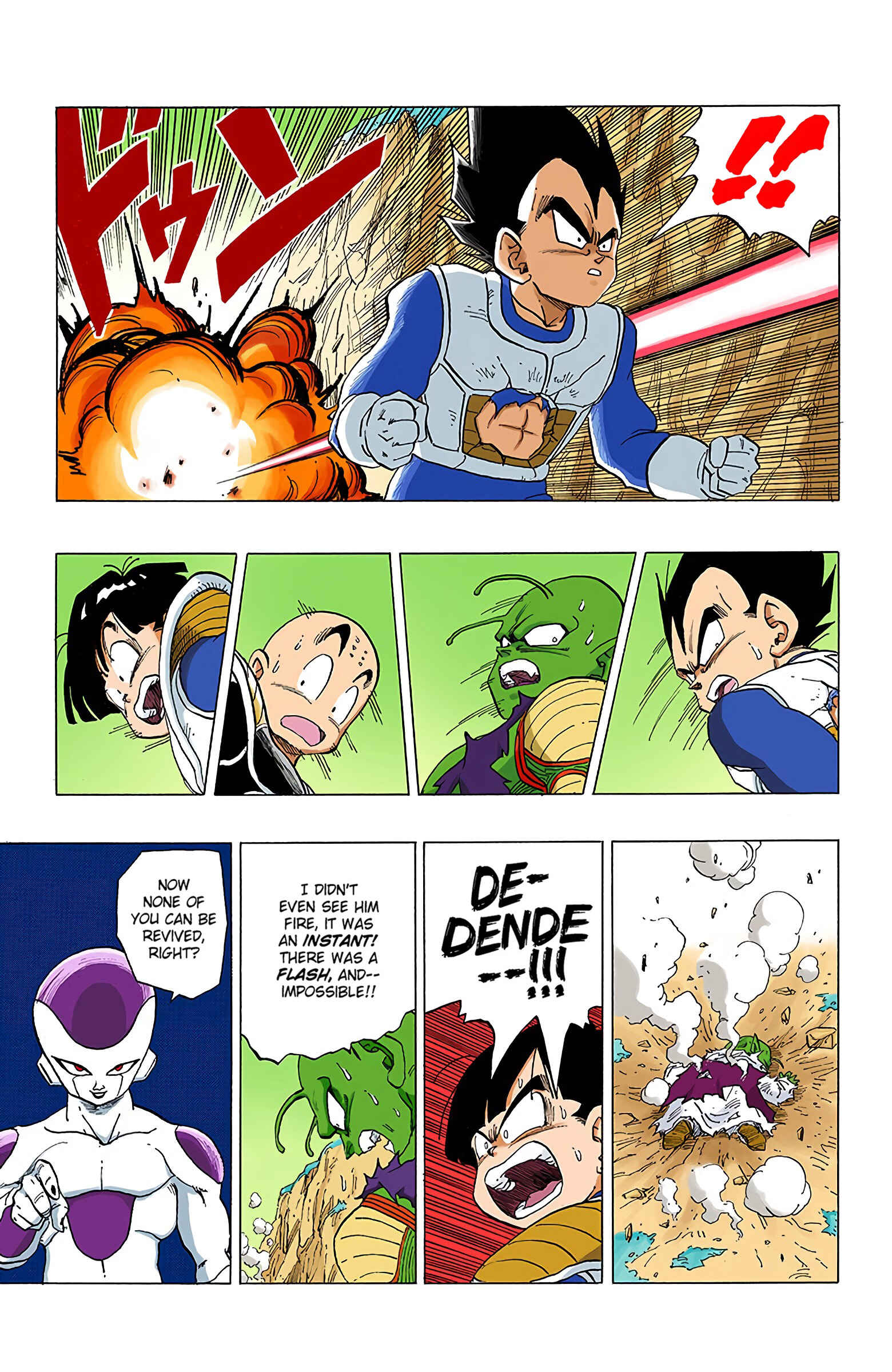 Chapter 304 - Page 15