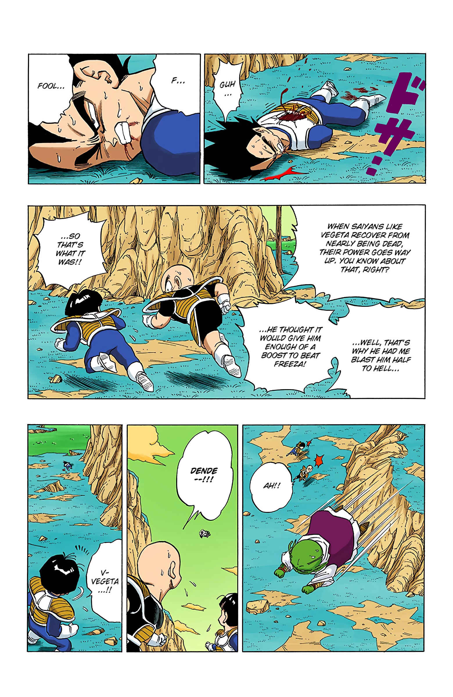 Chapter 304 - Page 5