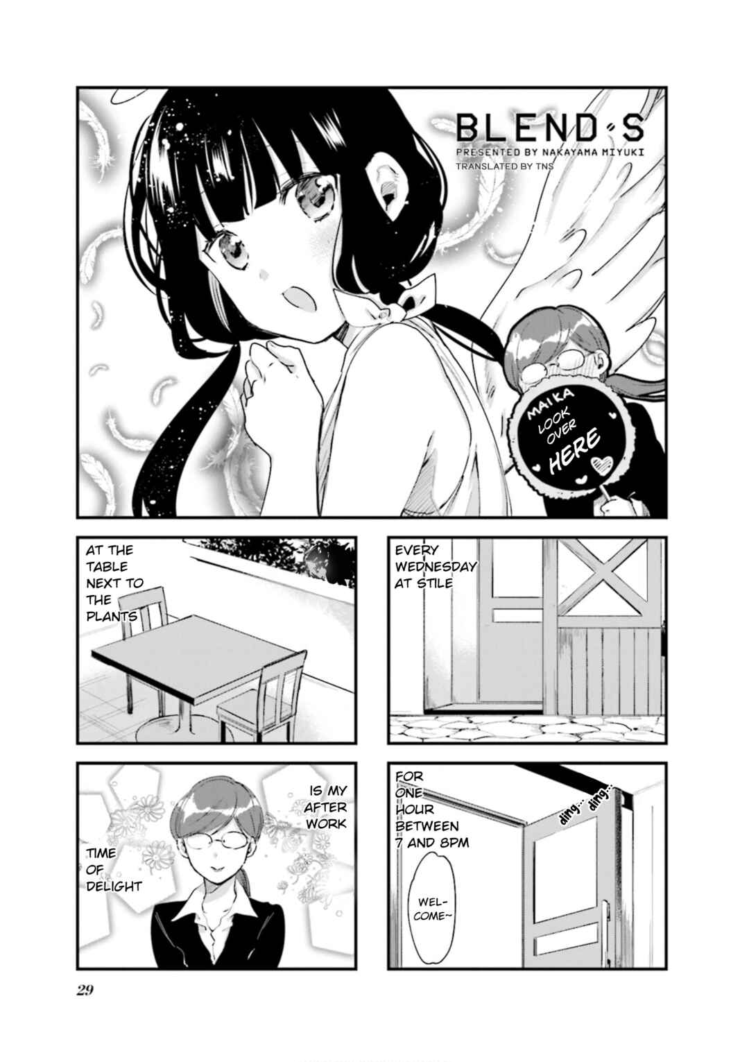 Chapter 74 - Page 1