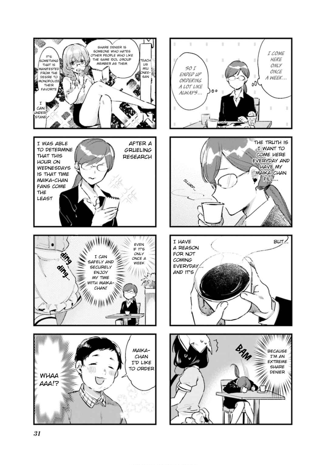 Chapter 74 - Page 3