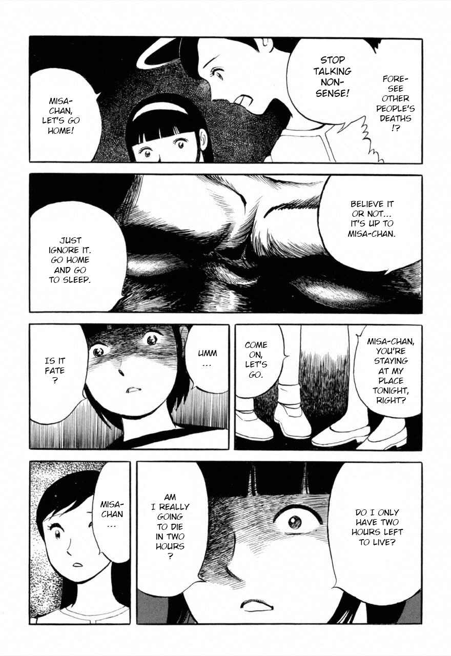 Chapter 6 - Page 6