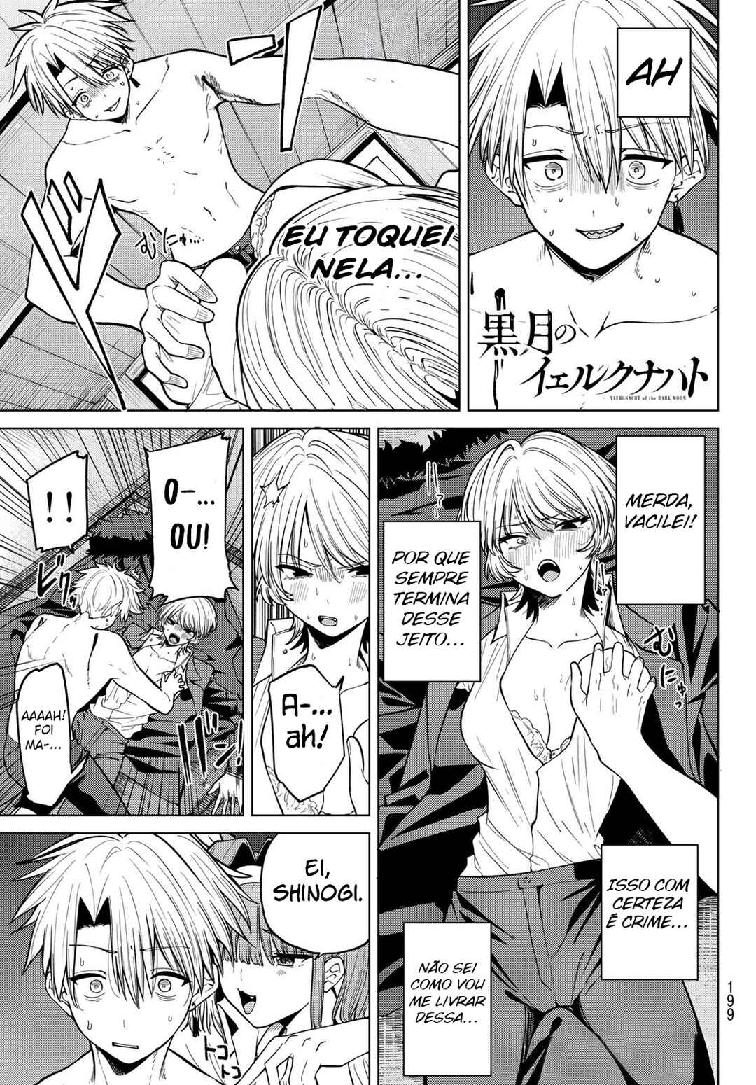 Chapter 10 - Page 1