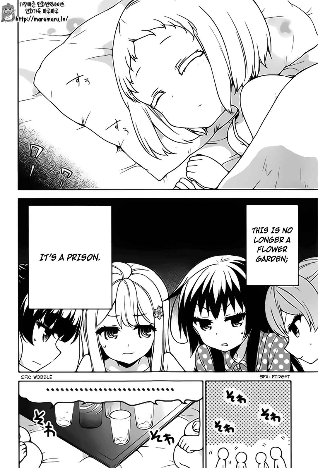 Chapter 50 - Page 21