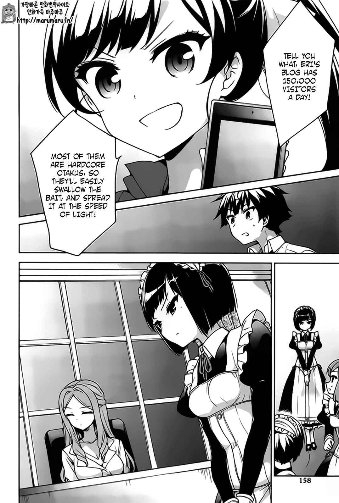 Chapter 50 - Page 31