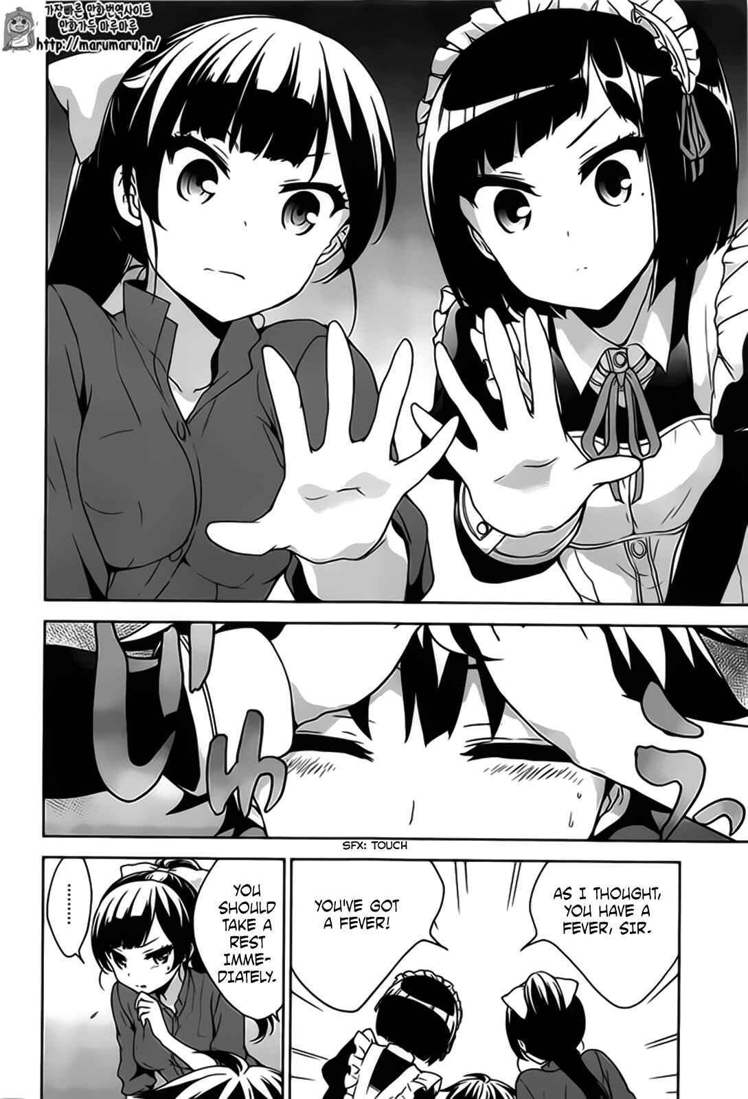 Chapter 50 - Page 40