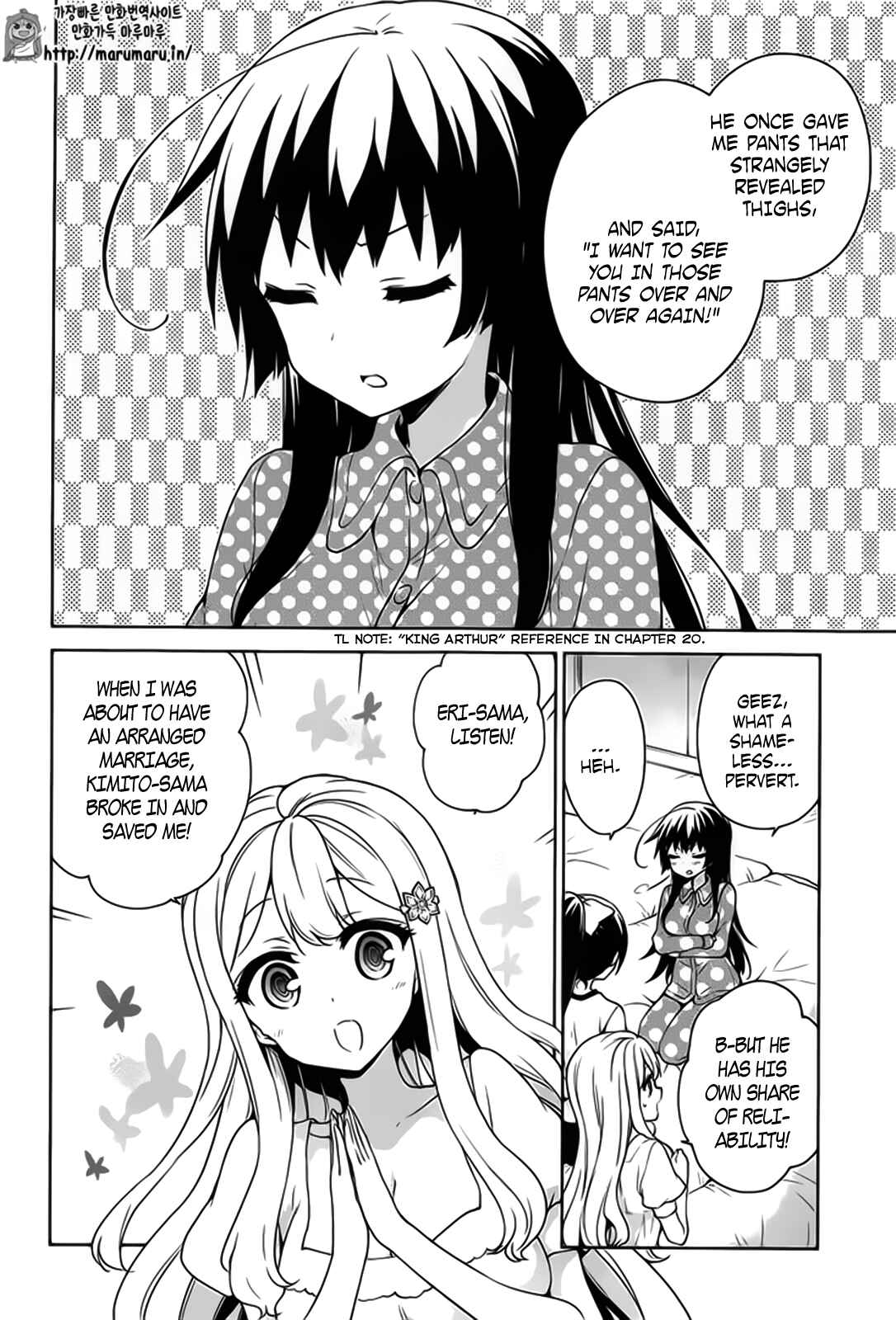 Chapter 50 - Page 5