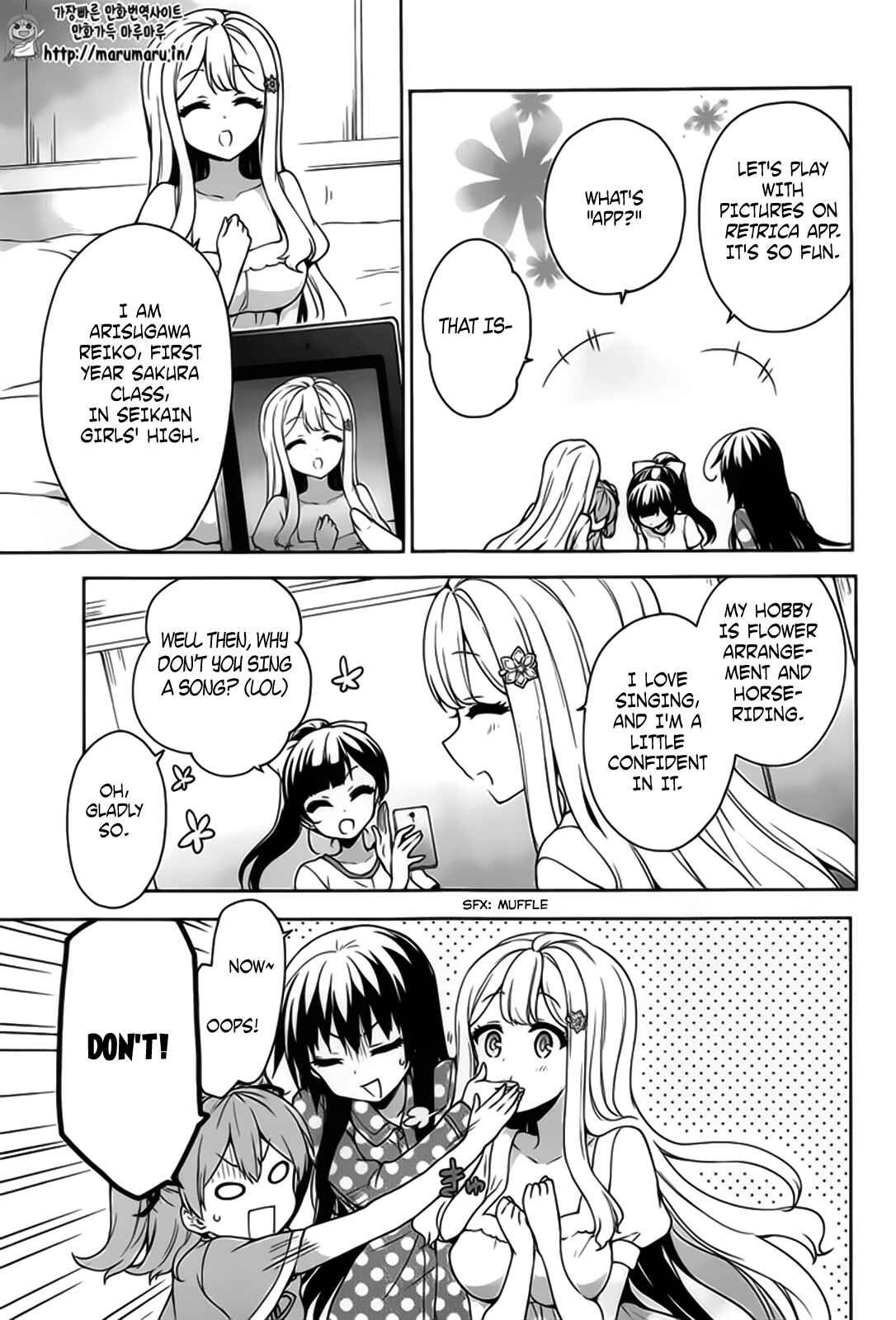 Chapter 50 - Page 8
