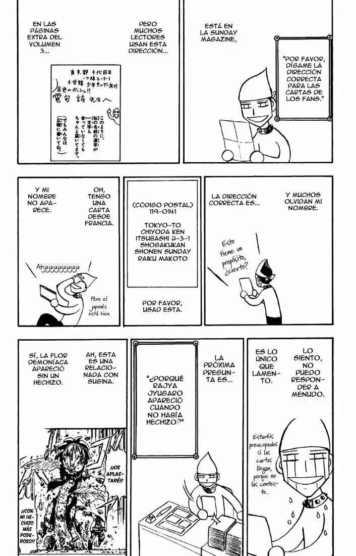 Chapter 133.5 - Page 2